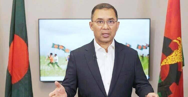 MARCH NAEEM 2ND/tarek-rahman-20250414113752.jpg